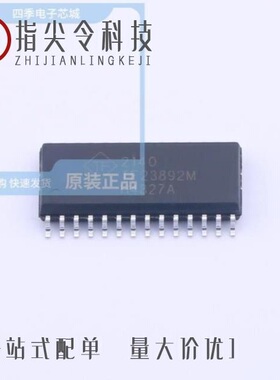 TF252TH-4-TL-H/TF252TH-4A-TL-H/TF252-5-TL-H