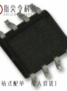 RT6202AHGSP/RT6203BLGQW/RT6202BHGSP