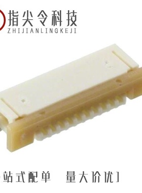 0522712679/0522711079/0522710769