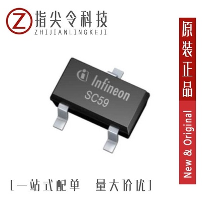 TLE4906H/TLE49643MXTMA1/TLE4906KHTSA1