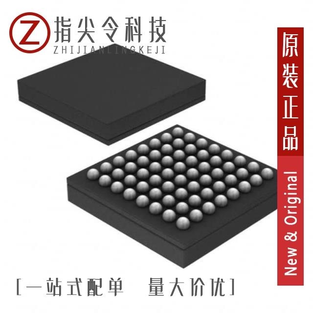 STM32L151RBH6TR STM32L151RBH6ATR STM32L151RBH6TTR