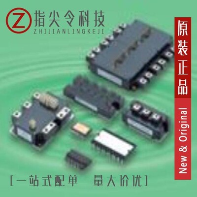 PS21245-EP/PS21255-EP/PS21254-EP