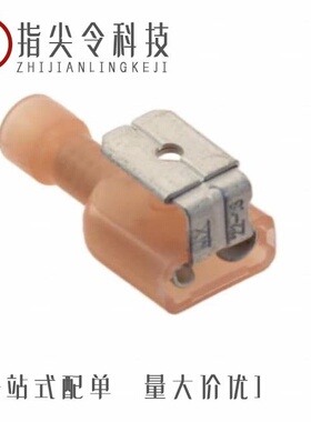 0190130028/0190130025/0190160008