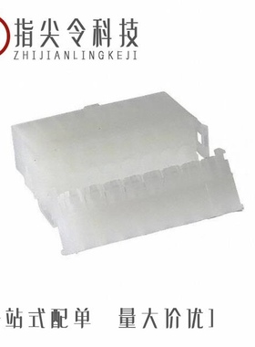 794271-1/794279-1/794277-1