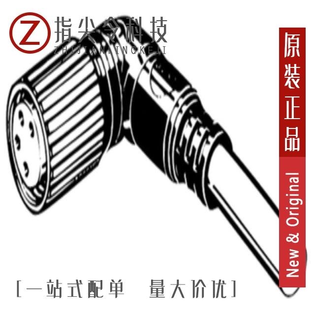 XS2F-M12PVC4A2M/XS2F-M12PVC4A5M/XS2F-M12PVC4S2M