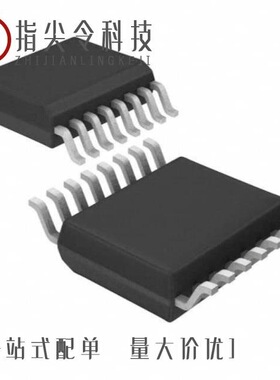 EL8401IUZ-T7/EL8403IS/EL8403IU