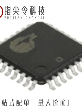 IMISM560BSZ/IMISM530ATB/IMIZ9952AAT