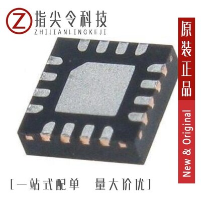 HMC902LP3ETR/HMC903LP3E/HMC903LP3ETR