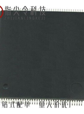 AT32UC3C2256C-A2UR/AT32UC3A3256-CTUR/AT32UC3A3256-ALUT