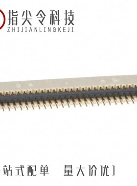 FH23-51S-0.3SHW(06) 电子