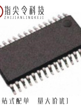 TAS5110DADR/TAS5102DAD/TAS5103DAP