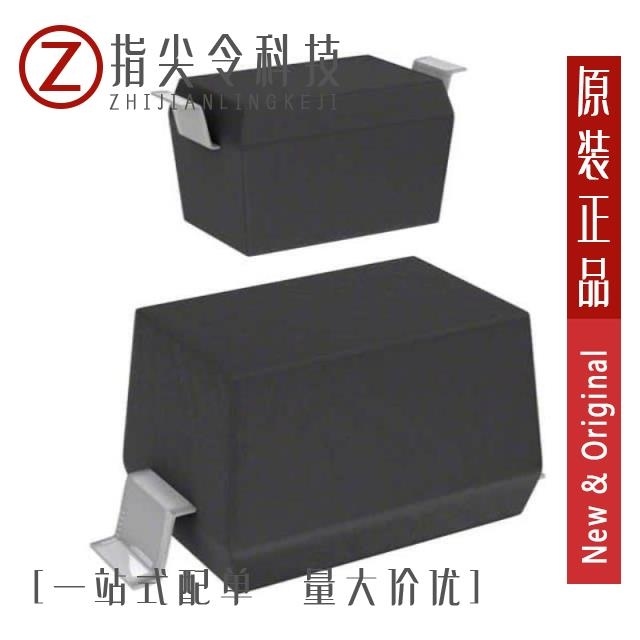 CPDH5V0U/CPDH5V0U-HF/CPDH5V0UB-HF