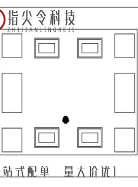 HMC653LP2ETR/HMC652-SX/HMC658-SX