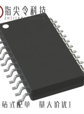 ADP3607ARU-5-REEL7/ADP3607ARU-REEL7/ADP3607AR-5