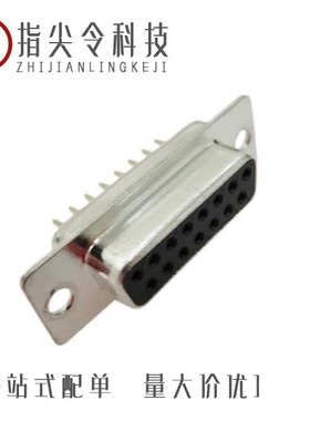 DA15-SF-M2/DA15-PR/DA15-ST-1-BL-JS