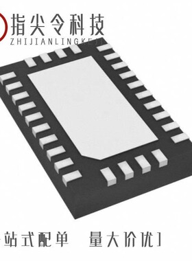 DRV8881ERHRT/DRV8881PRHRT/DRV8830DRCT