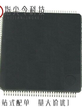 SCH5327B-NS/SCH5317-NS/SCH5544-NS