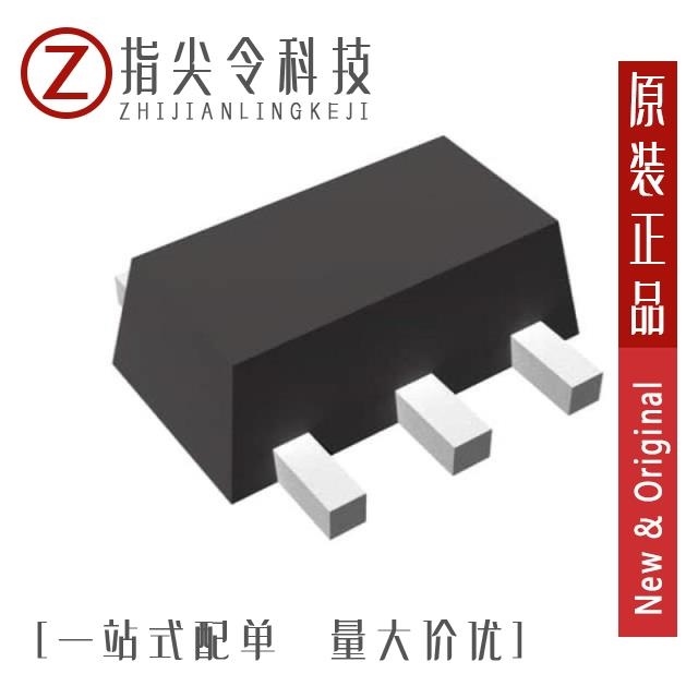 R1154H033B-T1-FE R1154H036B-T1-FE R1154H048B-T1-FE