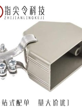 JA83384/JA83383/JA83385