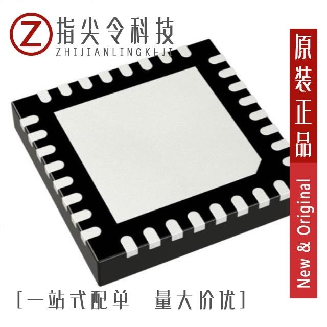 HMC893LP5E HMC892LP5ETR HMC892LP5E