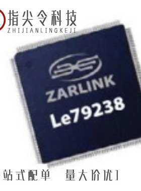 LE79124KVCT/LE792388TVC/LE79128KVC