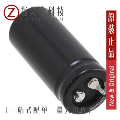 LGU1H682MELB/LGU1H182MELZ/LGU1H103MELC