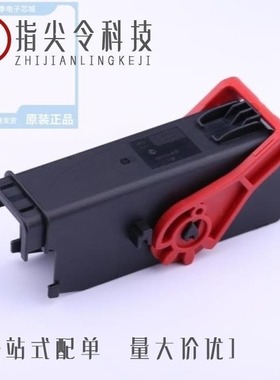 1-1452228-9/1-1456426-1/1-1452389-1