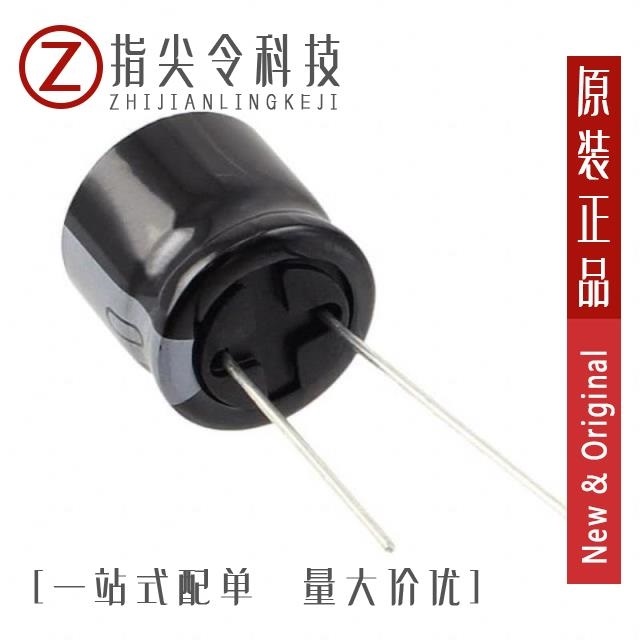 URS2D470MHD URS2D330MHD1TN URS2D330MHD