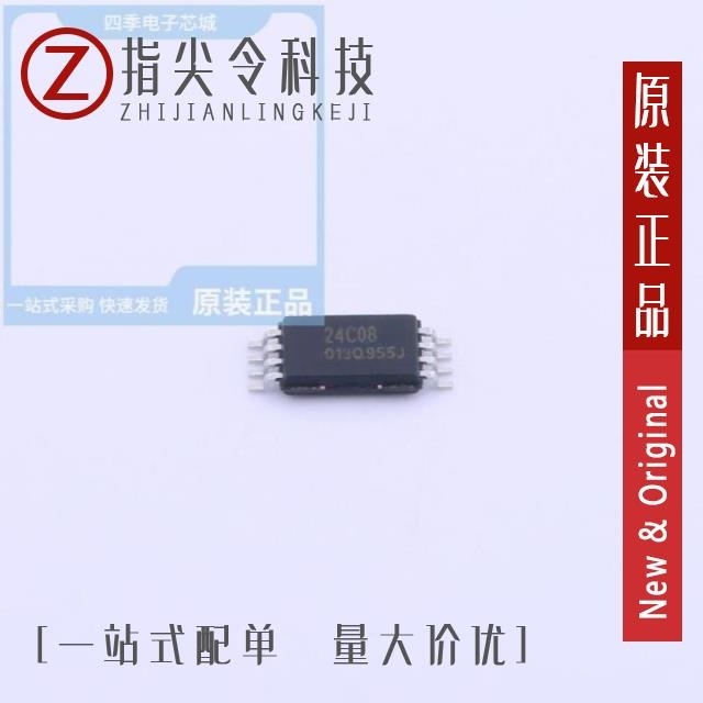 ZD24C128A-SSGMB ZD24C08A-XGMT ZD24C08AE1-STGMT