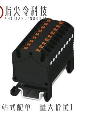 3002917/3002973/3002969