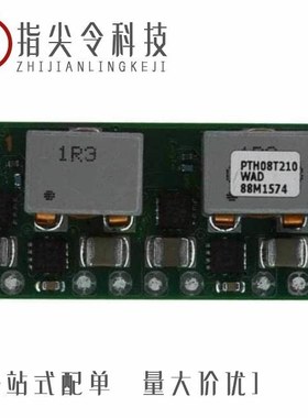 PTH08T220WAD/PTH08T220WAH/PTH08T210WAS