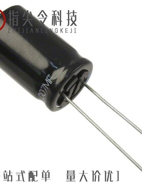 EEUFR1H221B/EEUFR1H331L/EEUFR1J271L