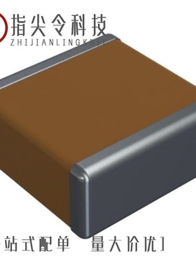 DBMC25PJK87/DBMC21H1SJA197/DBMC21W1SJA197