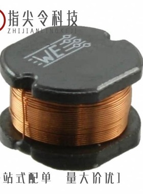 74477610/74477020W/744776112