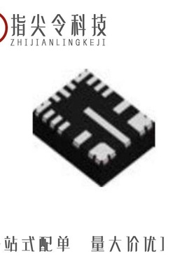 DRV8251DDAR/DRV8245HQRXZRQ1/DRV8251ADDAR