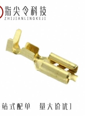 881624-1/881623-2/881647-1