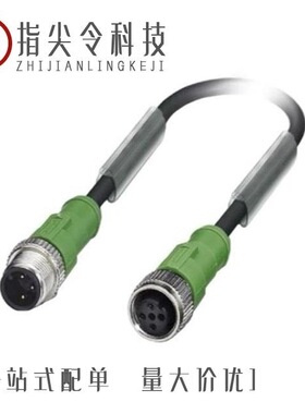 1693034/1693092/1693076