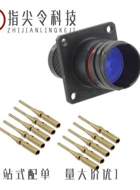 2102353-6/2102351-4/2102343-2