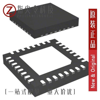 ATA6286C-PNQW/ATA6140-TBQ/ATA6286C-PNPW