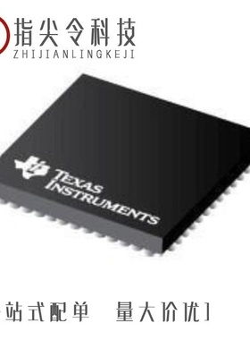 TMS320DM6446AZWTA/TMS320VC5509AZHHR/TMS320C5505AZCHA10