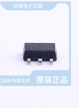 ME6208A50PG/ME6206A18XG/ME6201A33PG