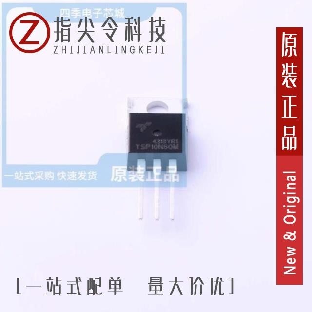 TSP10U100S S1G TSP10N60M TSP10U100S