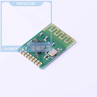 24D8A 24TR 2.4G 24PA