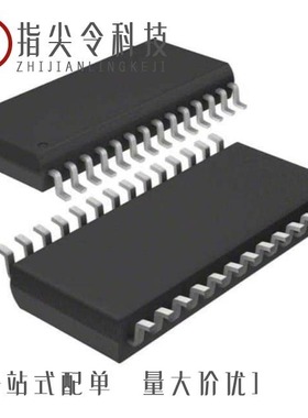 SN74GTL3004DCKR/SN74GTL2003PWR/SN74GTL2007PW