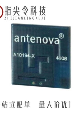 A10194/A10194-U1/A10192-U1