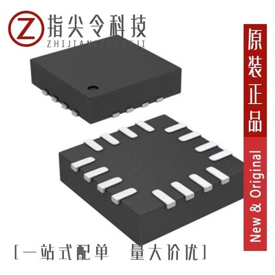 L3G4200D/L3GD20/L3GD20HTR