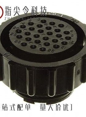 206127-1/206070-8/206126-1