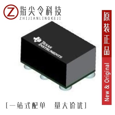 TPS610996YFFR/TPS61100PW/TPS61045ADRBT