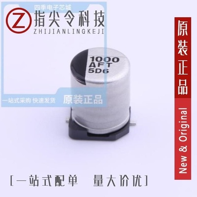 EEEFT1A151AR EEEFT1A102AP EEEFT1A152AP