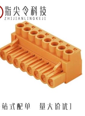 1943700000/1943710000/1943760000